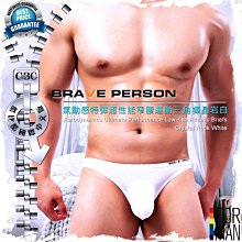 BRAVE PERSON氣動感特彈超性能禪風T背丁字褲草原狼灰 性感舒適 男丁字褲 T字褲 男內褲 TH0257 歷史價格詳細信息