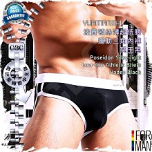 YUAITIANSHI肌動冰絲超低腰驕囊三角褲晶燦白 舒適 型男 男三角內褲 BF0380 歷史價格詳細信息