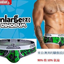 《新品 減價中》aussieBum_Competition Crew_專利的Wonder Jock，增強雄偉，提供二色 歷史價格詳細信息