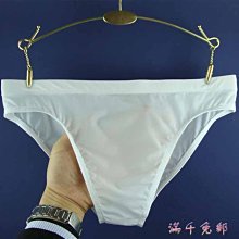 性感男士丁字褲 超薄透氣低腰大象鼻分離款冰絲內褲 舒適 性感內褲 情趣丁字褲-愛尚性感 歷史價格詳細信息