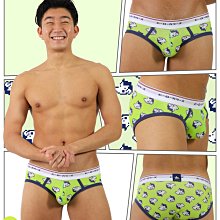 綠猴子千里眼2 ミドリの猿 松岡圭祐 Keisuke Matsuoka 皇冠出版社 懸疑推理 心理小說 日本文學 歷史價格詳細信息