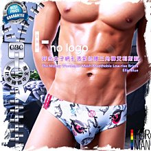 藍男色 NO.19 裸視巨根體育生-BEN 歷史價格詳細信息
