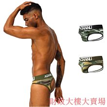 男士性感丁字褲 時尚潮男內褲 舒適透氣棉內褲 彈力貼身丁字褲 後空內褲 舒適 性感內褲 情趣丁字褲-愛尚性感 歷史價格詳細信息