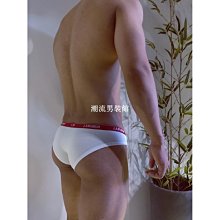 性感提臀 U 凸男士平角內褲透氣男士內衣速乾棉質男士內褲低腰比基尼男士內衣防滑 BS3514 夏季 涼感 舒適 歷史價格詳細信息