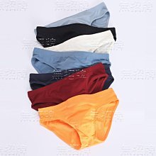 男底褲男士緊身低腰透明性感印花帶jj套情趣內褲鏤空激情包蛋絲襪三角褲 貨號：X80 歷史價格詳細信息