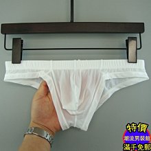 情趣性感底褲性感男士內褲絲滑薄款丁字褲T褲比基尼時尚男內褲 歷史價格詳細信息