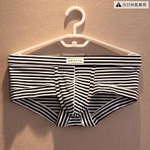 細細條 運動風涼拖鞋男女夏ins潮時尚情侶外穿防滑沙灘鞋學生潮牌 歷史價格詳細信息