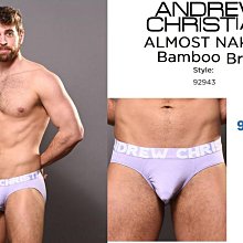 新品 減價中》N2N_FF31_Fire Island X Bikini，打造出誘人性感的火島 X 丁字褲！ 歷史價格詳細信息