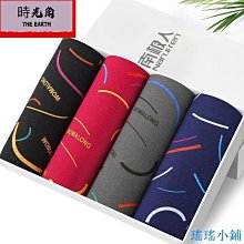 【時光角】【四色入】M-4XL夏季男生T恤 冰絲短袖T恤 短袖上衣男 運動T恤 涼感衣 速乾衣 運動排汗衫 機能衣 透氣上衣 歷史價格詳細信息