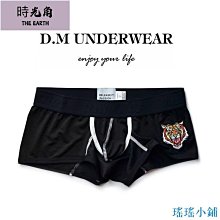 D.M男內褲透氣性感人棉舒適個性潮誘惑丁字褲 簡約運動情趣雙丁褲 歷史價格詳細信息
