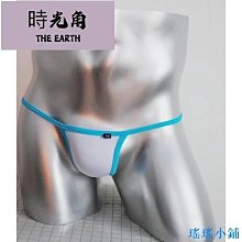 【時光角】 內褲男 男士內衣 內褲 透氣內褲 棉內褲 男士莫代爾彩棉內褲 男中腰無縫透氣無痕平角褲 四條組盒裝 歷史價格詳細信息