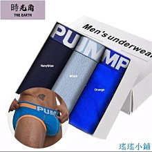 【時光角】 內褲男 男士內衣 內褲 透氣內褲 棉內褲 男士莫代爾彩棉內褲 男中腰無縫透氣無痕平角褲 四條組盒裝 歷史價格詳細信息