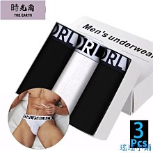 【時光角】 性感內褲 子彈 U凸囊袋 顯大 莫代爾內褲 高叉低腰透氣 棉質內褲 三角男內褲 歷史價格詳細信息