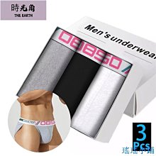 【時光角】 內褲男 男士內衣 內褲 透氣內褲 棉內褲 男士莫代爾彩棉內褲 男中腰無縫透氣無痕平角褲 四條組盒裝 歷史價格詳細信息
