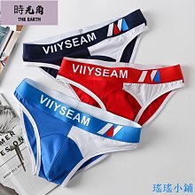 【時光角】 男士內褲成人男性堅不可摧的男士內衣 歷史價格詳細信息