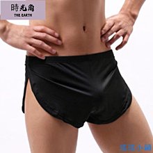 【時光角】 性感內褲 子彈 U凸囊袋 顯大 莫代爾內褲 高叉低腰透氣 棉質內褲 三角男內褲 歷史價格詳細信息