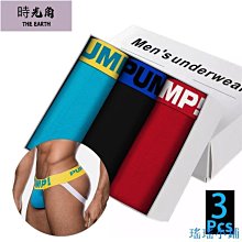 性感緊身男士絲襪內褲帶jj套修身收腹提臀高腰內褲男大碼收腹內褲256 HM010 歷史價格詳細信息