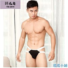 【時光角】 性感內褲 子彈 U凸囊袋 顯大 莫代爾內褲 高叉低腰透氣 棉質內褲 三角男內褲 歷史價格詳細信息