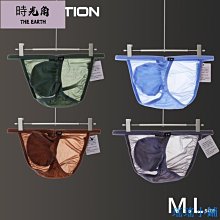 【時光角】 日系復古 easypants丹寧水洗牛仔褲 寬鬆錐形束腳長褲男秋 歷史價格詳細信息