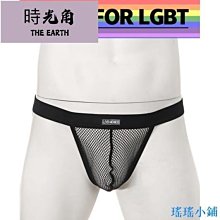 猛男 透視連體衣 連身衣 開叉露臀油亮 男性 性感內褲 緊身衣 男士 情趣內衣 男生連體衣 情趣睡衣 情趣用品 6353 歷史價格詳細信息