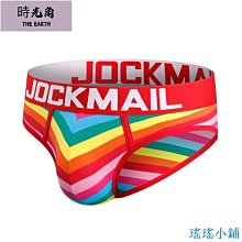 【時光角】 男士內褲成人男性堅不可摧的男士內衣 歷史價格詳細信息