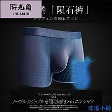 【時光角】 降溫褲速乾運動褲涼感褲薄款空調褲透氣排汗大尺碼褲兩條裝夏秋季迷彩休閑褲子男寬松薄款工裝褲韓版潮牌百搭潮流束腳九分褲 歷史價格詳細信息