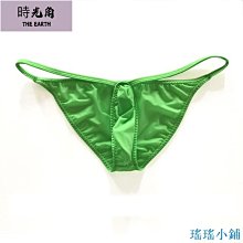 男生激凸 超大3D陰囊袋 無感標籤 莫代爾 男生內褲 AD793 歷史價格詳細信息