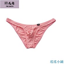 男底褲男士緊身低腰透明性感印花帶jj套情趣內褲鏤空激情包蛋絲襪三角褲 貨號：X80 歷史價格詳細信息