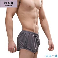 【時光角】 男生平角褲 低腰性感修身內褲 舒適透氣棉四角褲 柔軟舒適內褲 歷史價格詳細信息