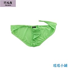 【時光角】 性感內褲 子彈 U凸囊袋 顯大 莫代爾內褲 高叉低腰透氣 棉質內褲 三角男內褲 歷史價格詳細信息