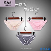 【時光角】 內褲男生三角褲 內褲 涼感內褲 石墨烯內褲 男性內褲 冰涼男士透明超薄三角褲內褲青年性感輕薄低腰T字GAY 歷史價格詳細信息