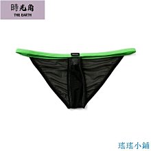 【時光角】 內褲男生三角褲 內褲 涼感內褲 石墨烯內褲 男性內褲 冰涼男士透明超薄三角褲內褲青年性感輕薄低腰T字GAY 歷史價格詳細信息