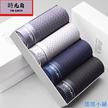 夏日時光--透氣減壓防潑水後背包旅行背包 歷史價格詳細信息