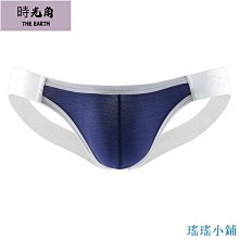 【時光角】 性感內褲 子彈 U凸囊袋 顯大 莫代爾內褲 高叉低腰透氣 棉質內褲 三角男內褲 歷史價格詳細信息