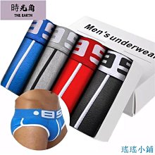 【時光角】 內褲男生三角褲 內褲 涼感內褲 石墨烯內褲 男性內褲 冰涼男士透明超薄三角褲內褲青年性感輕薄低腰T字GAY 歷史價格詳細信息