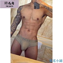 【時光角】 性感內褲 子彈 U凸囊袋 顯大 莫代爾內褲 高叉低腰透氣 棉質內褲 三角男內褲 歷史價格詳細信息