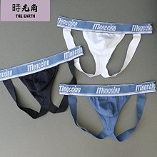 【時光角】 全店彈力顯瘦 黑色破洞牛仔褲男加厚潮牌刺繡九分休閒窄管秋冬緊身彈力九分 歷史價格詳細信息