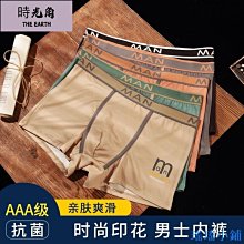 Z[推薦大碼男鞋籃球跑步運動鞋老爹鞋男新款男士休閑 歷史價格詳細信息