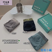 棉褲 中縫拼接簡約電繡造型運動風 寬鬆休閒褲 長褲【TJK2161】現貨＋預購 歷史價格詳細信息