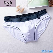 【時光角】 男士性感內褲低腰個性底褲男時尚透氣雙丁褲後空露臀舒適後空內褲囊袋V型丁字褲T褲 SKmU 歷史價格詳細信息
