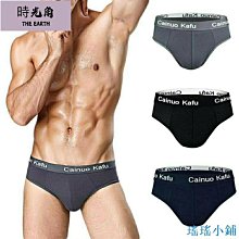 【時光角】 男士男性男式內加大寬鬆柔軟貼身透氣全透明涼感男內褲四角褲四角男內褲男生網紗薄紗排汗平口褲流行囊袋內褲平口褲性感底褲 歷史價格詳細信息