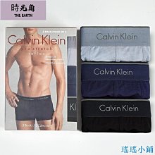 【時光角】 CK夏秋季新款休閒褲男寬鬆加肥加大尺碼薄款速乾運動褲潮流褲子 歷史價格詳細信息