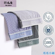 【時光角】 男性內褲 內褲 平口內褲 短褲頭 內褲男生 親膚 透氣 純棉男內褲 寬鬆底褲 男生內褲 平口褲 男生四角內褲 歷史價格詳細信息
