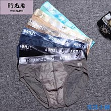 【時光角】 內褲男生三角褲 內褲 涼感內褲 石墨烯內褲 男性內褲 冰涼男士透明超薄三角褲內褲青年性感輕薄低腰T字GAY 歷史價格詳細信息