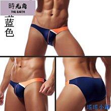 【時光角】 內褲男生三角褲 內褲 涼感內褲 石墨烯內褲 男性內褲 冰涼男士透明超薄三角褲內褲青年性感輕薄低腰T字GAY 歷史價格詳細信息