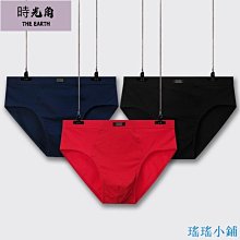 【時光角】 內褲男生三角褲 內褲 涼感內褲 石墨烯內褲 男性內褲 冰涼男士透明超薄三角褲內褲青年性感輕薄低腰T字GAY 歷史價格詳細信息