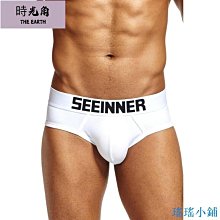 【時光角】 男士性感內褲低腰個性底褲男時尚透氣雙丁褲後空露臀舒適後空內褲囊袋V型丁字褲T褲 SKmU 歷史價格詳細信息