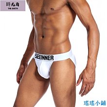 【時光角】 男士男性男式內加大寬鬆柔軟貼身透氣全透明涼感男內褲四角褲四角男內褲男生網紗薄紗排汗平口褲流行囊袋內褲平口褲性感底褲 歷史價格詳細信息