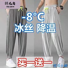 夏日時光--透氣減壓防潑水後背包旅行背包 歷史價格詳細信息