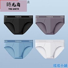 【時光角】 男士男性男式內加大寬鬆柔軟貼身透氣全透明涼感男內褲四角褲四角男內褲男生網紗薄紗排汗平口褲流行囊袋內褲平口褲性感底褲 歷史價格詳細信息